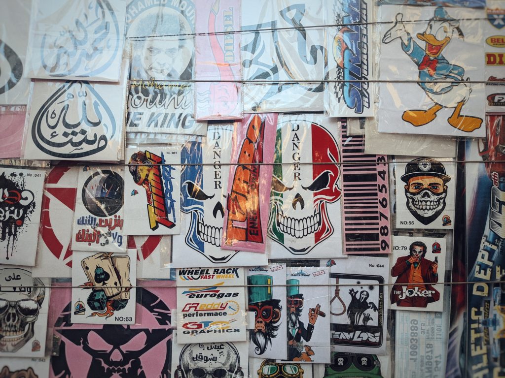 Car accessories market in downtown Cairo