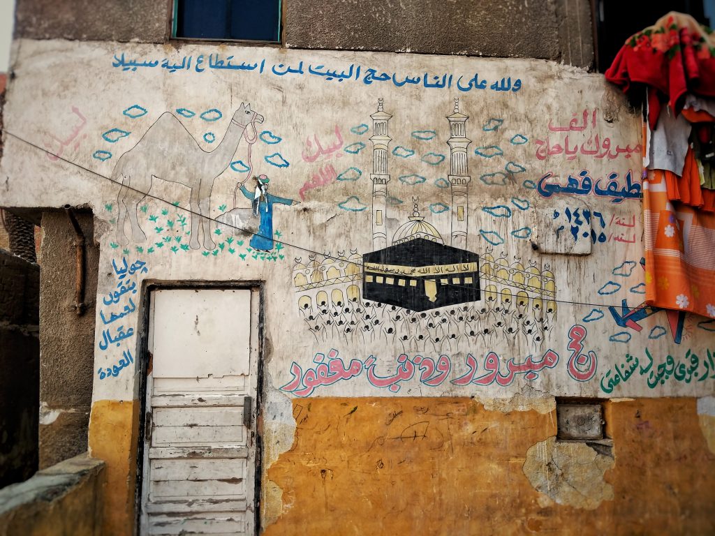 Hand-painted hajj mural in Cairo. Hajj house painting.