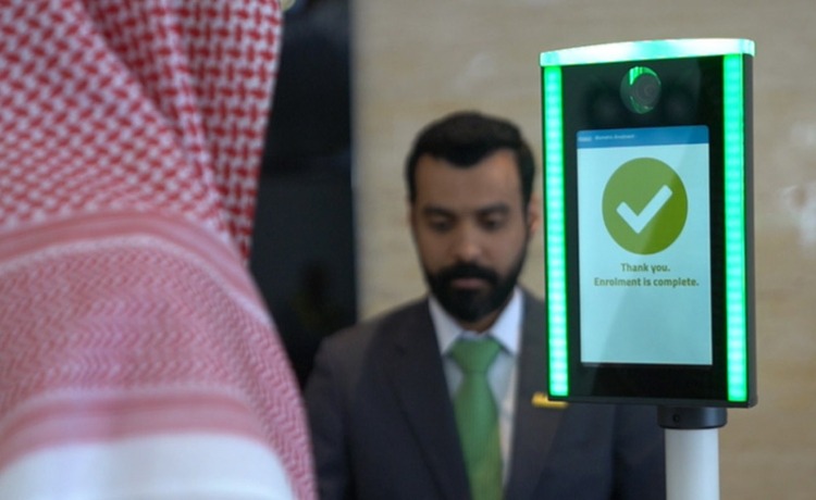 Riyadh Airports Will Be Scrapping Boarding Passes For Face Scanners