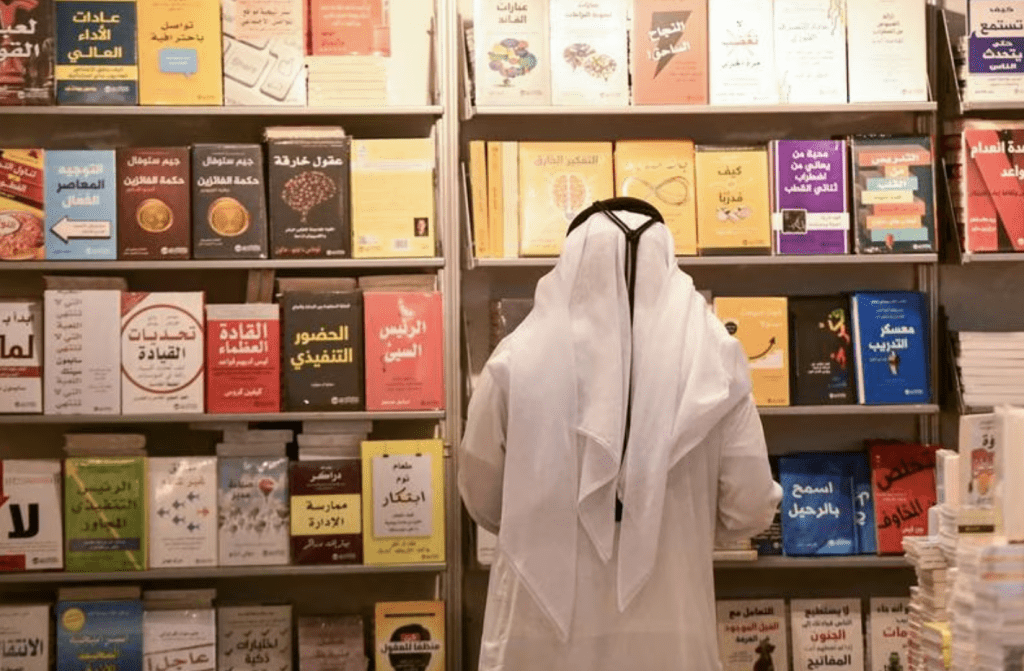 Abu Dhabi International Book Fair Returns For  Its 32nd Edition