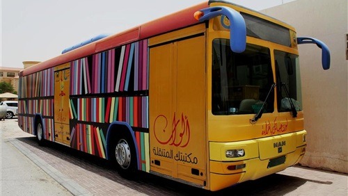 Egypt’s Mobile Libraries To Be Launched In Six Governates
