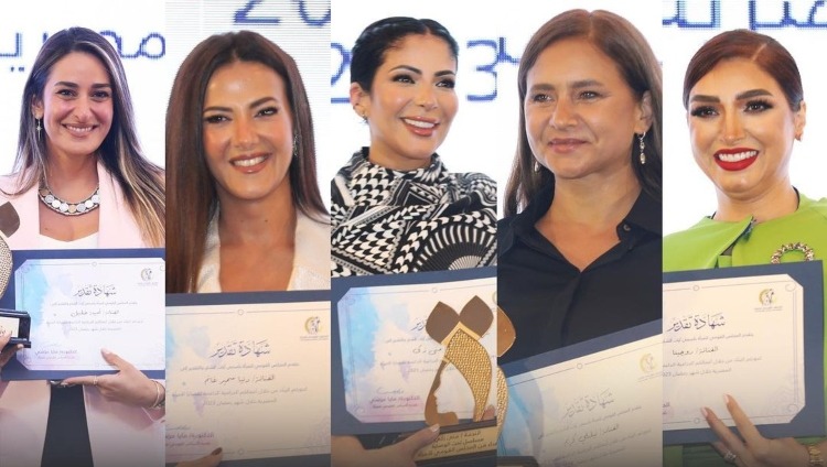 The National Council Of Women Honors Egyptian Actress Mona Zaki & Many More