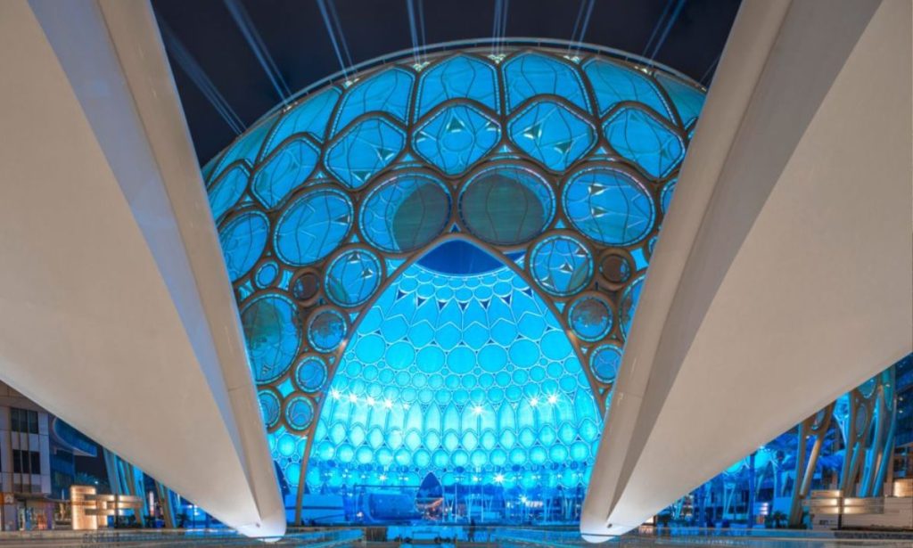 Expo City Dubai’s Al Wasl Plaza Enters Guinness Record For Largest Interactive Dome