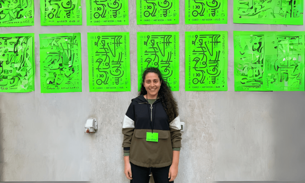 Cairo Art Book Fair Returns For A Vibrant Second Round This December