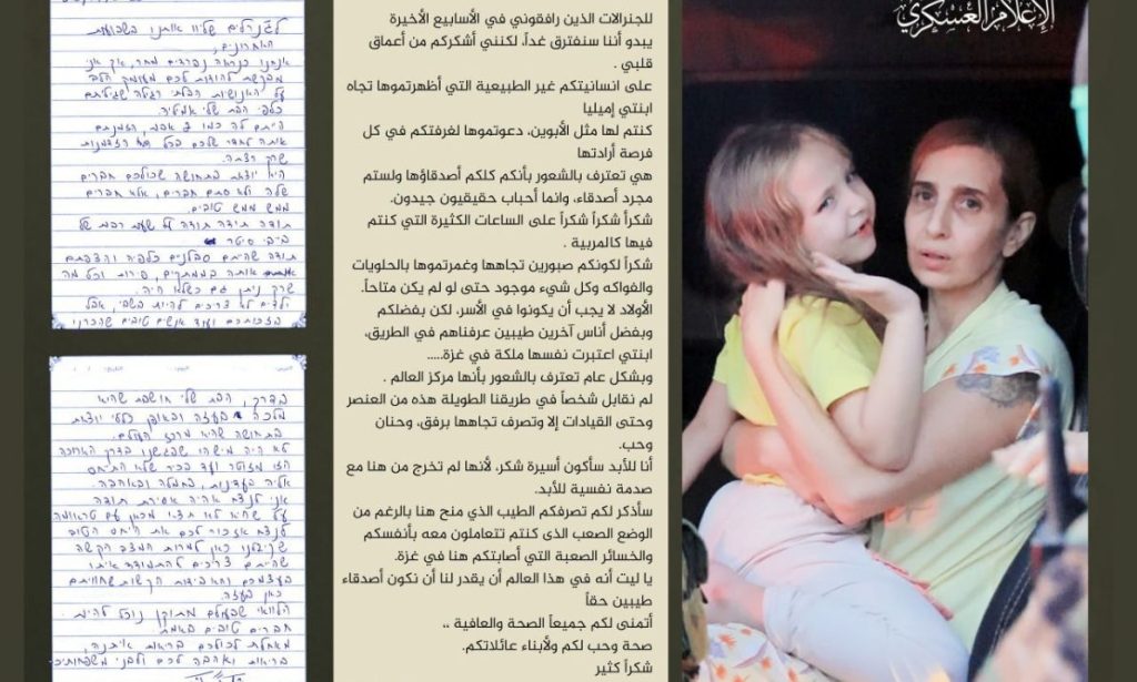 “Thank You For Your Humanity”: Israeli Mother Pens Letter To Hamas After Her Daughter’s Release