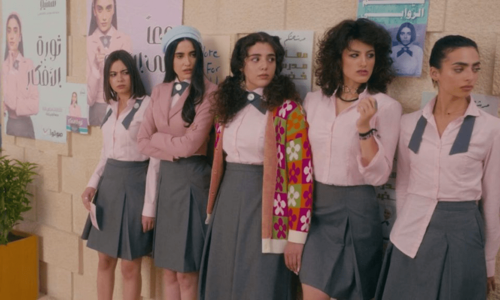 Major Takeaways All Arab Moms Can Learn From The New Season OF AlRawabi