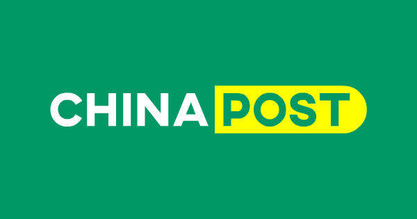 The Future of China Post Package Tracking: Trends to Watch