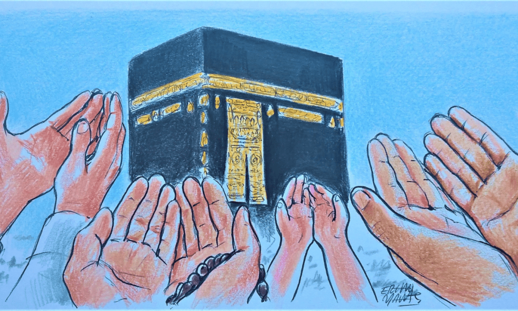 Recreating Hajj: A Palestinian Teacher’s Act of Resilience