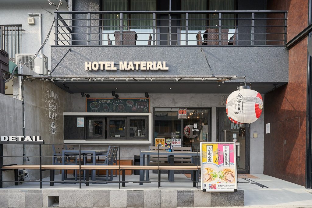 Tourism Bans and Hostility: The Global Response to Israel’s Actions in Gaza