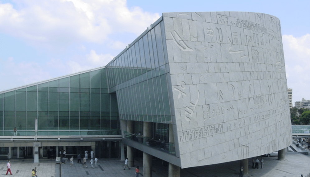 Pages of History: The Middle East’s Most Impressive Libraries